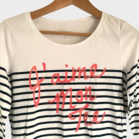 NWT Reitmans Striped Top - Picture 3 of 6